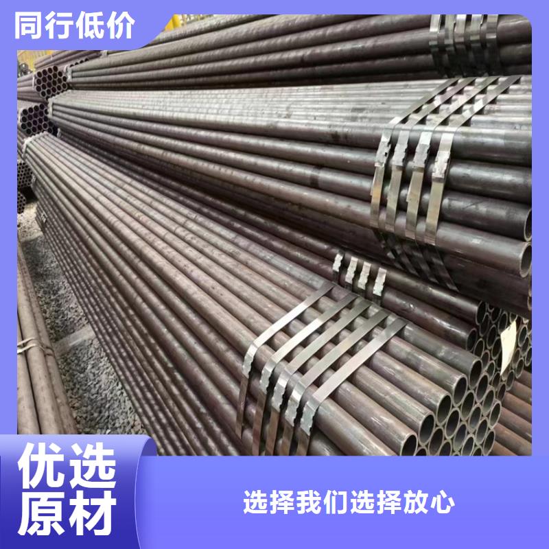 锅炉管近期批发价赫章
