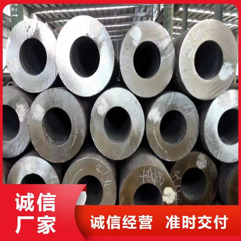 3087无缝管2Cr1MoVG合金管丰富的行业经验