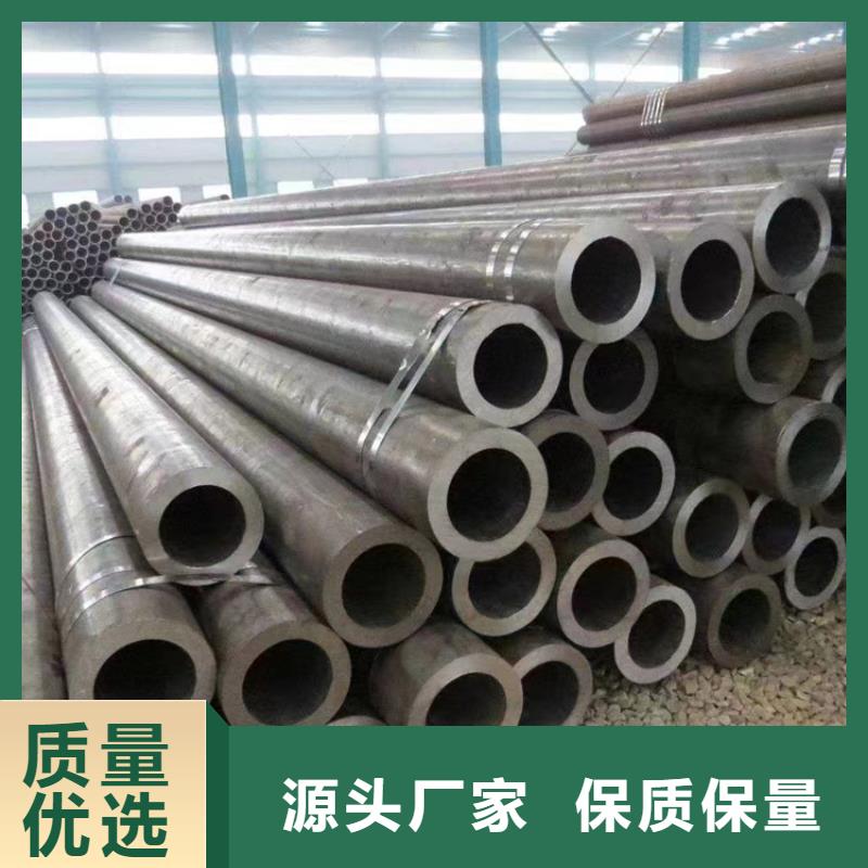 3087无缝钢管现货供应