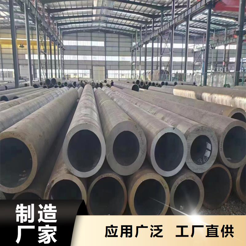 3087锅炉管参数