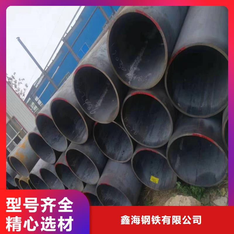 3087无缝管批发零售涞水