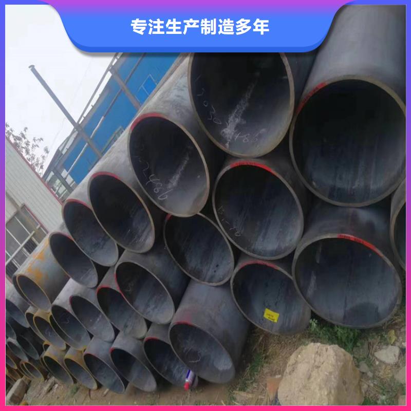 3087无缝钢管批发价格