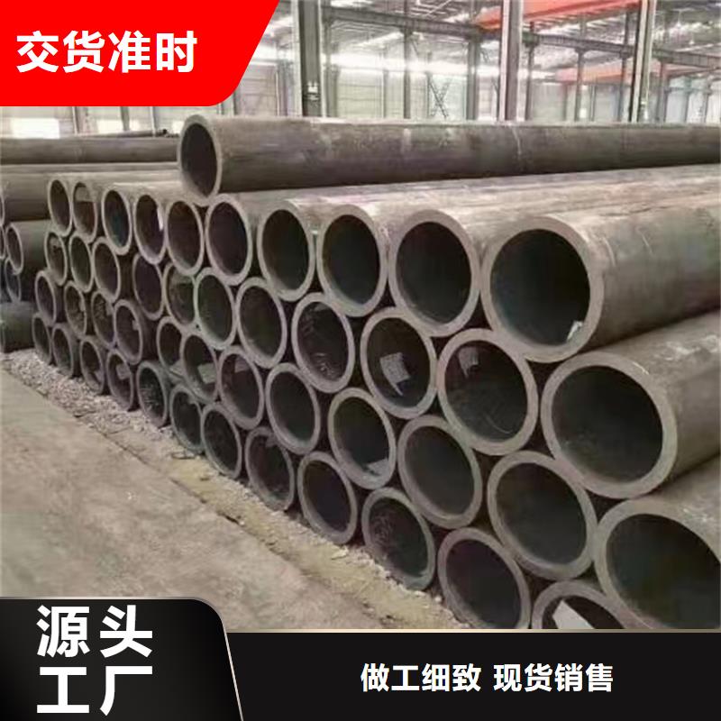 无缝钢管种类齐全