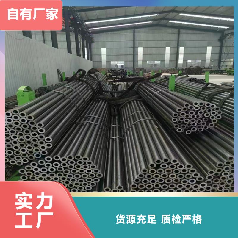 3087无缝管采购价格惠安