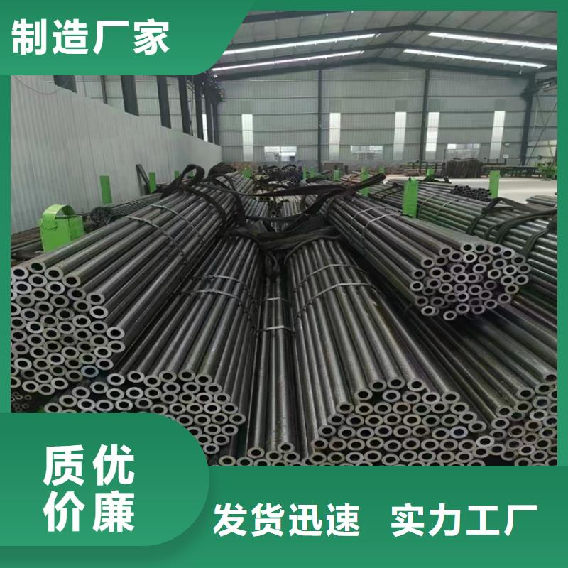3087无缝钢管批发价格