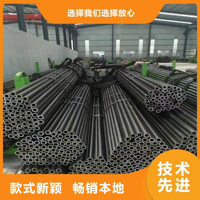 3087无缝管在线咨询