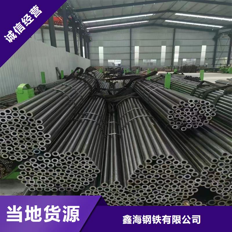 3087无缝管高品质供应