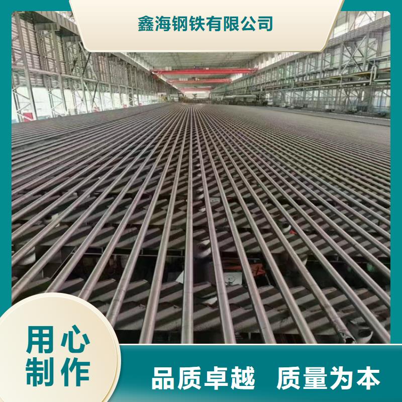 无缝钢管诚信企业
