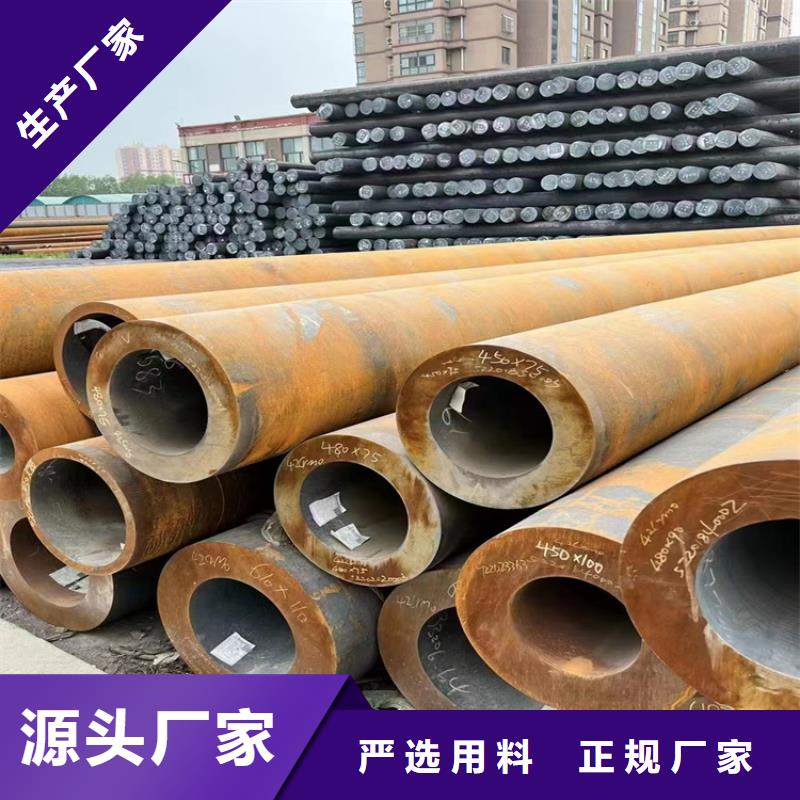 3087无缝管正规厂家