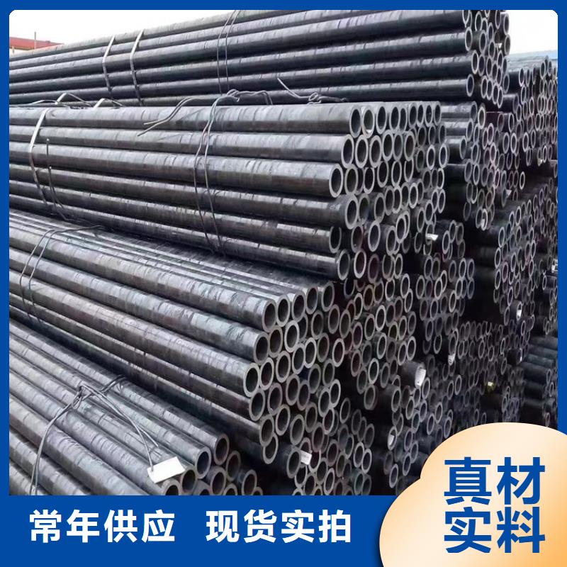 3087无缝钢管实力厂家质量稳定