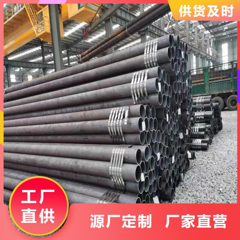 3087无缝管平定品质过关
