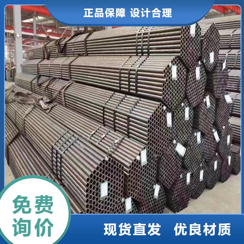 3087锅炉管-3087锅炉管专业品质