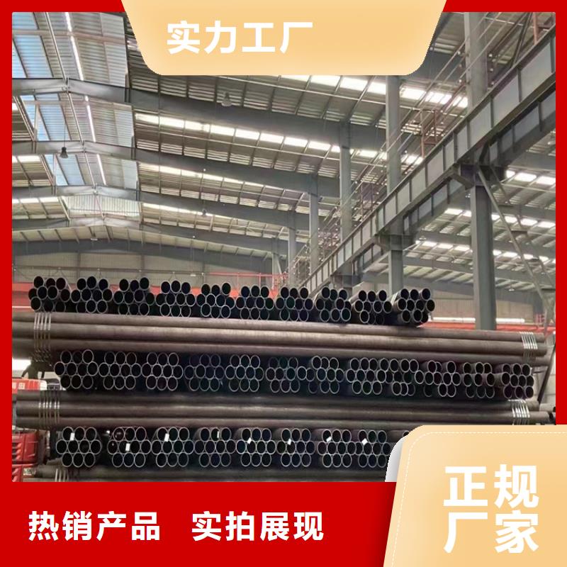 锅炉管按需定制竞秀