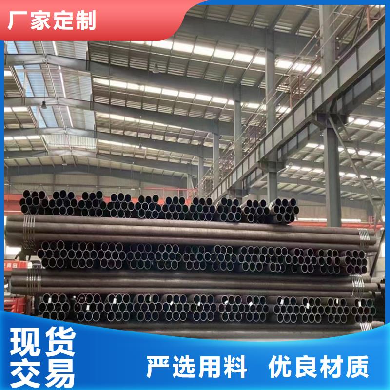 锅炉管双流专业定制