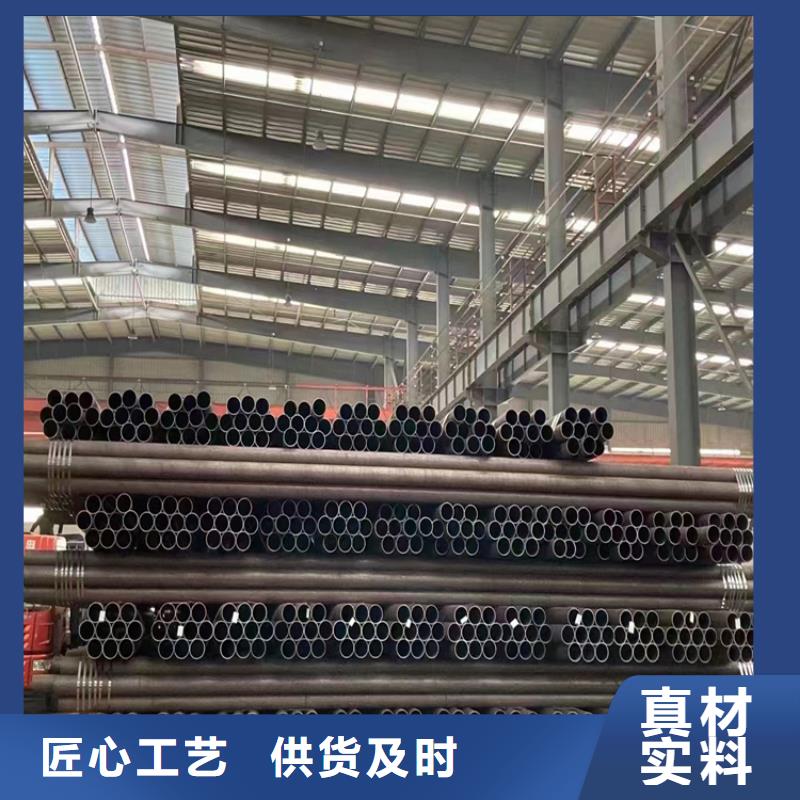 3087无缝钢管样式众多