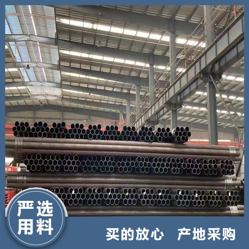 3087无缝钢管赤城出厂价格