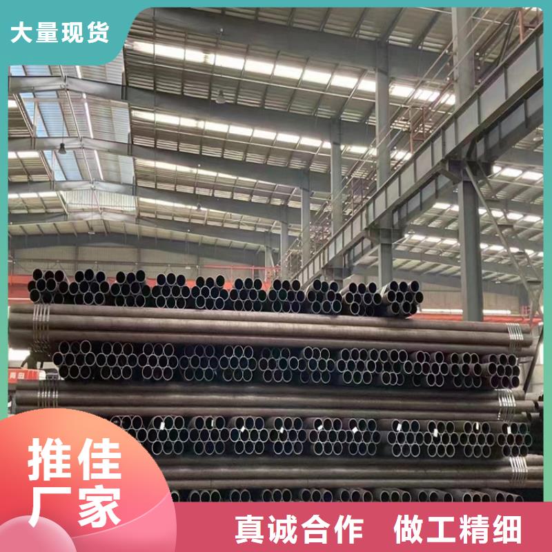 3087无缝管涉县点击报价