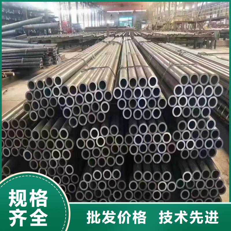 锅炉管钢管厂家贡嘎