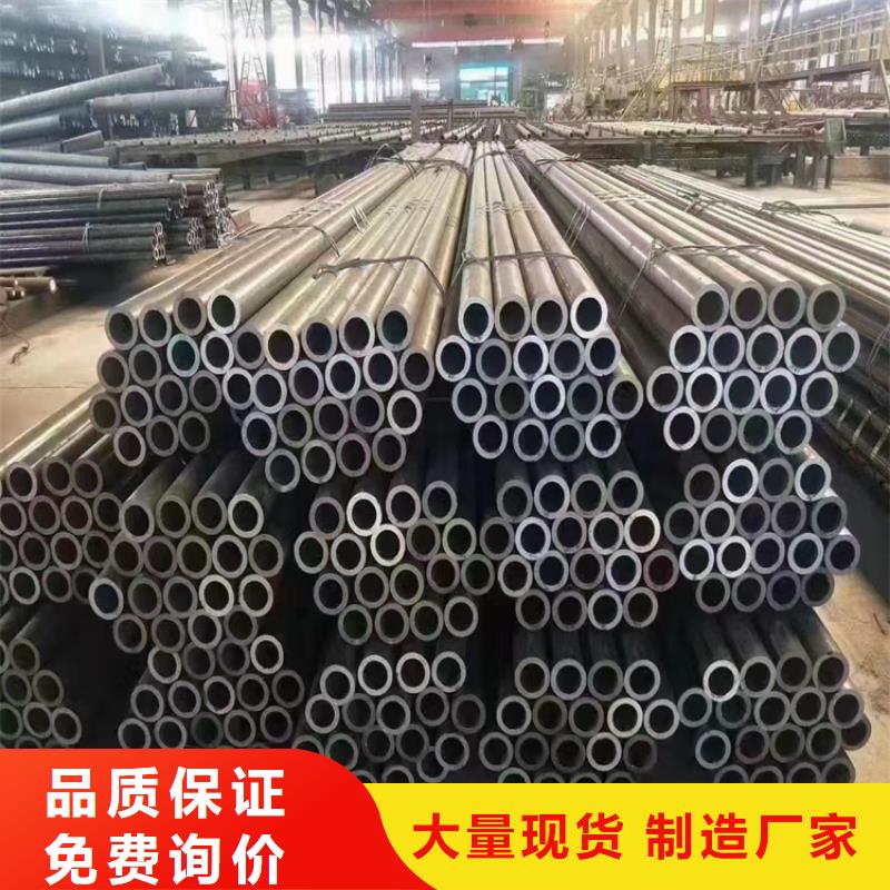 3087锅炉钢管-欢迎新老客户实地考察