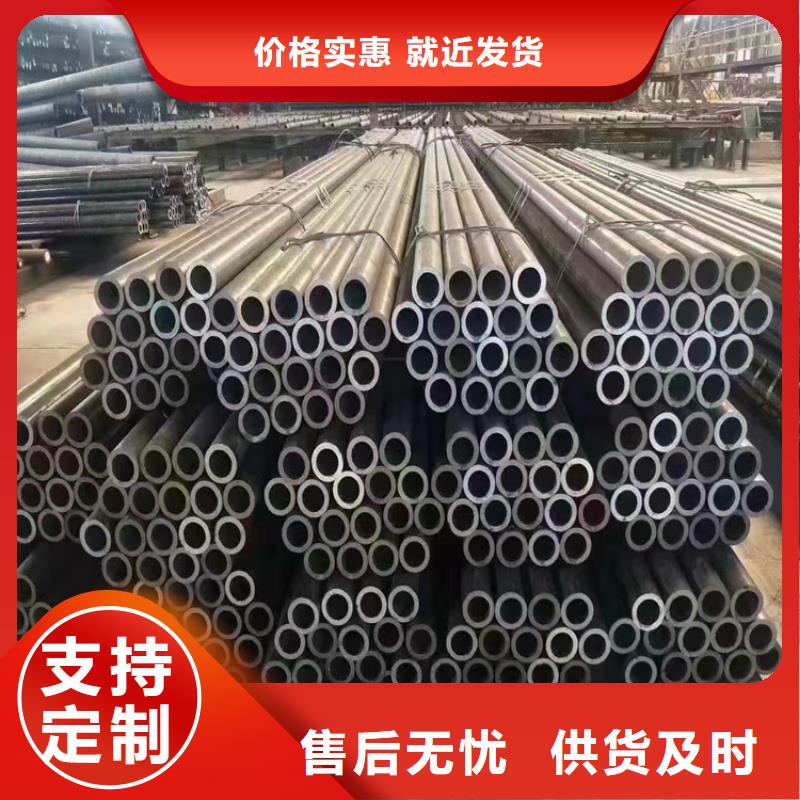 3087无缝钢管临猗厂家