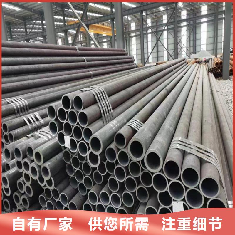 质量好的3087无缝钢管大型厂家