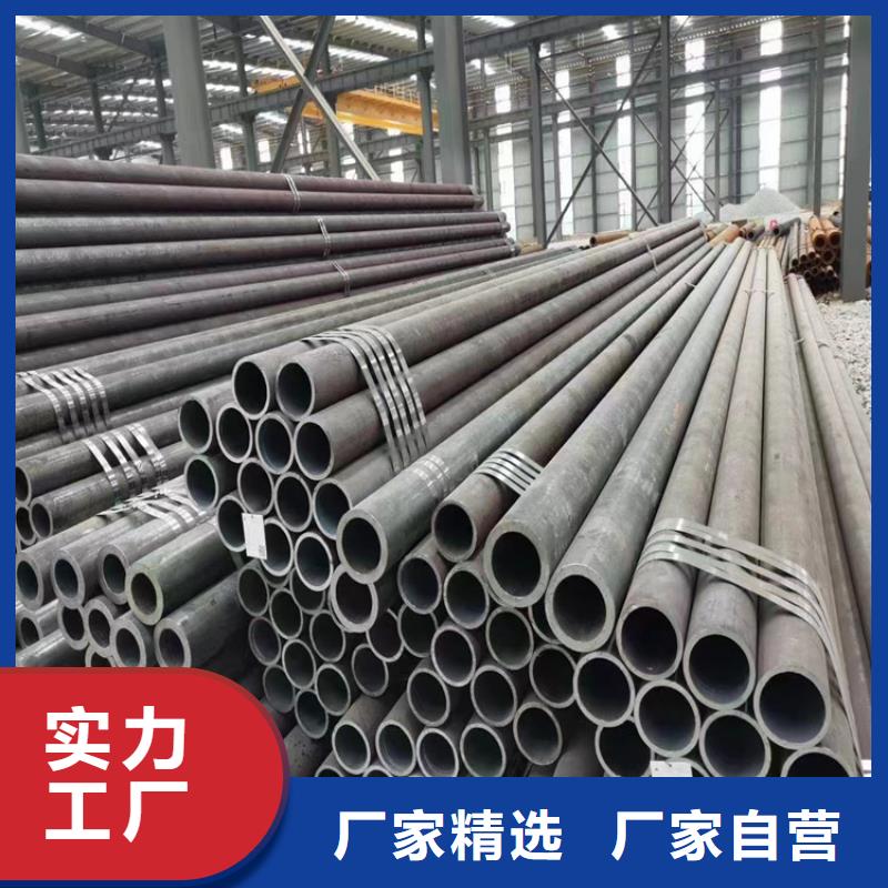 3087无缝钢管价格行情
