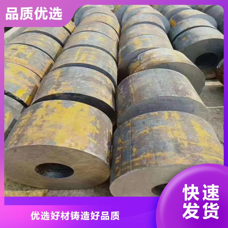 无缝钢管广饶在线咨询