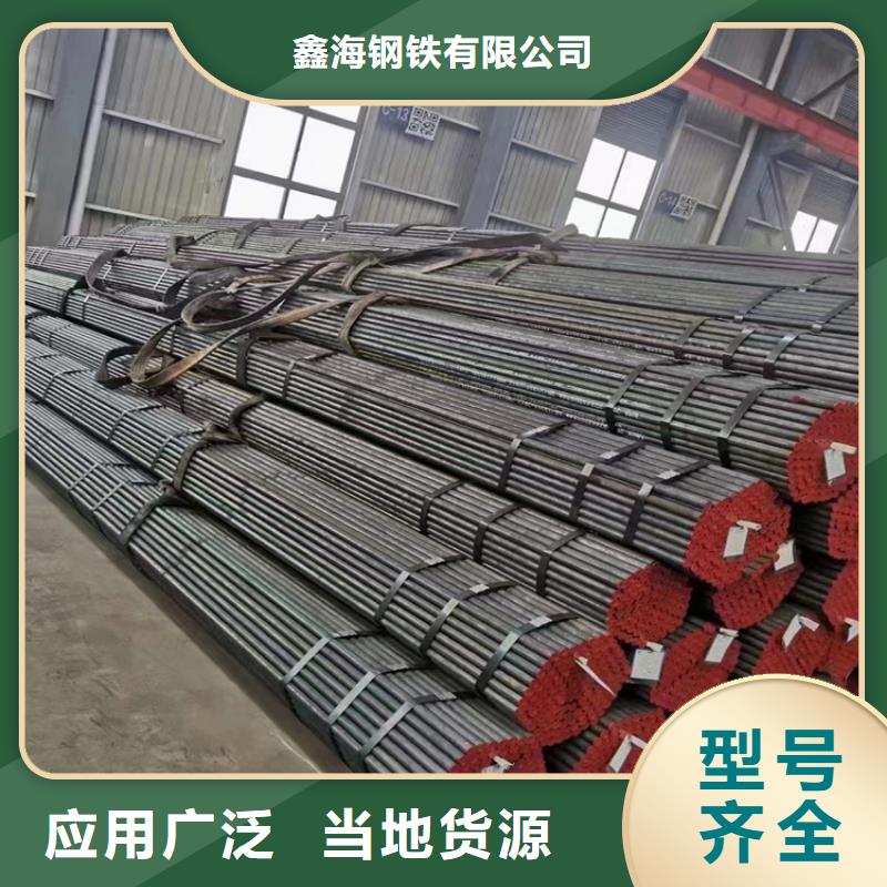 锅炉钢管行业价格万山镇