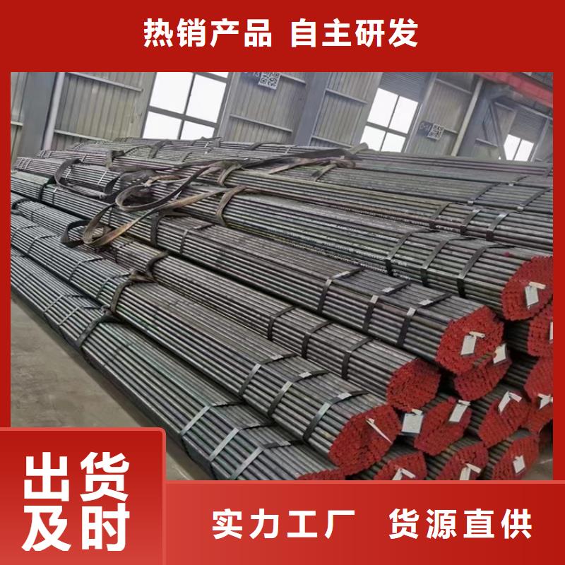 3087无缝钢管行业价格