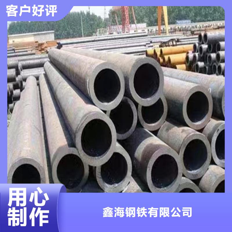 锅炉管新都多少钱一支