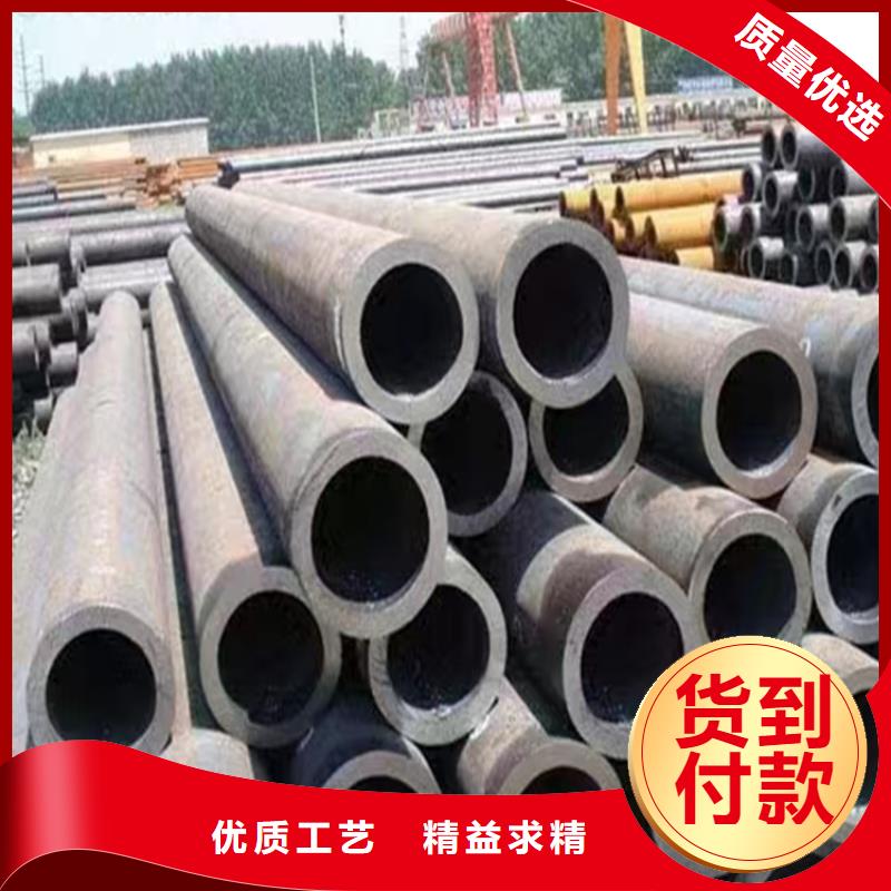 夏县3087无缝管品质放心