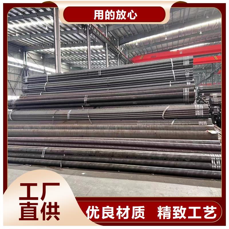 无缝钢管万荣种类齐全
