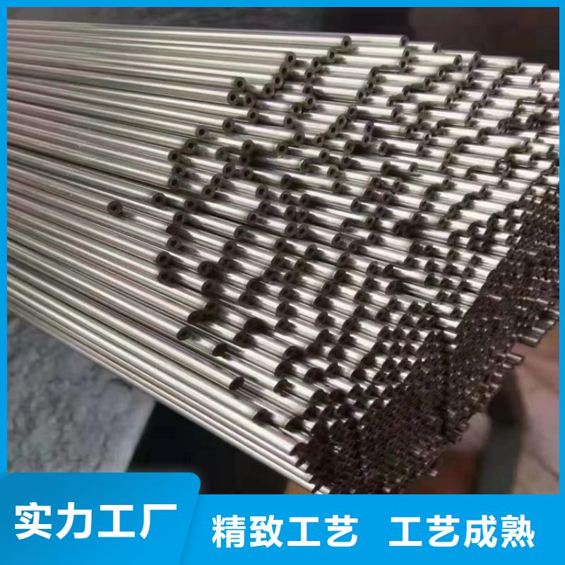锅炉管新都多少钱一支