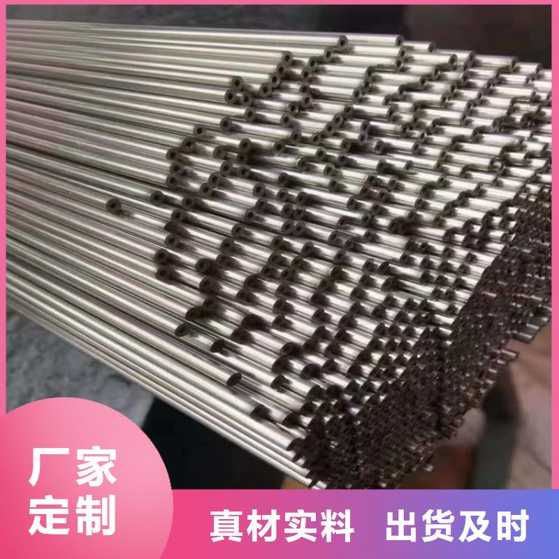 3087无缝管全国走货