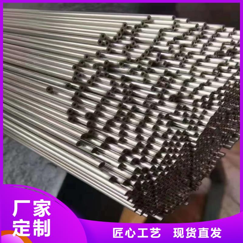 无缝钢管品质优