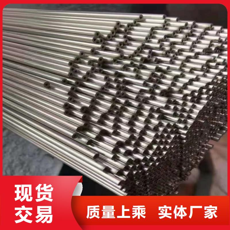 3087无缝管马山钢管厂家