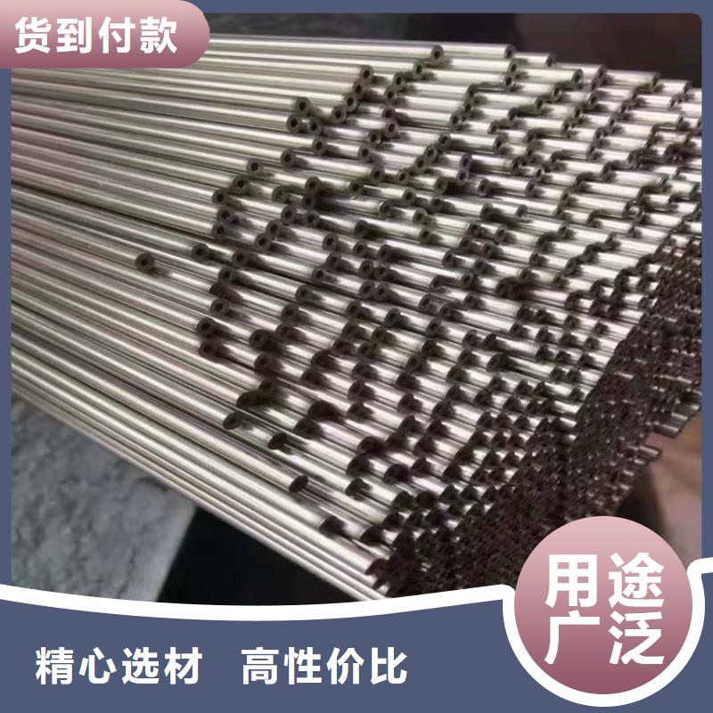 3087无缝管诚信企业浈江