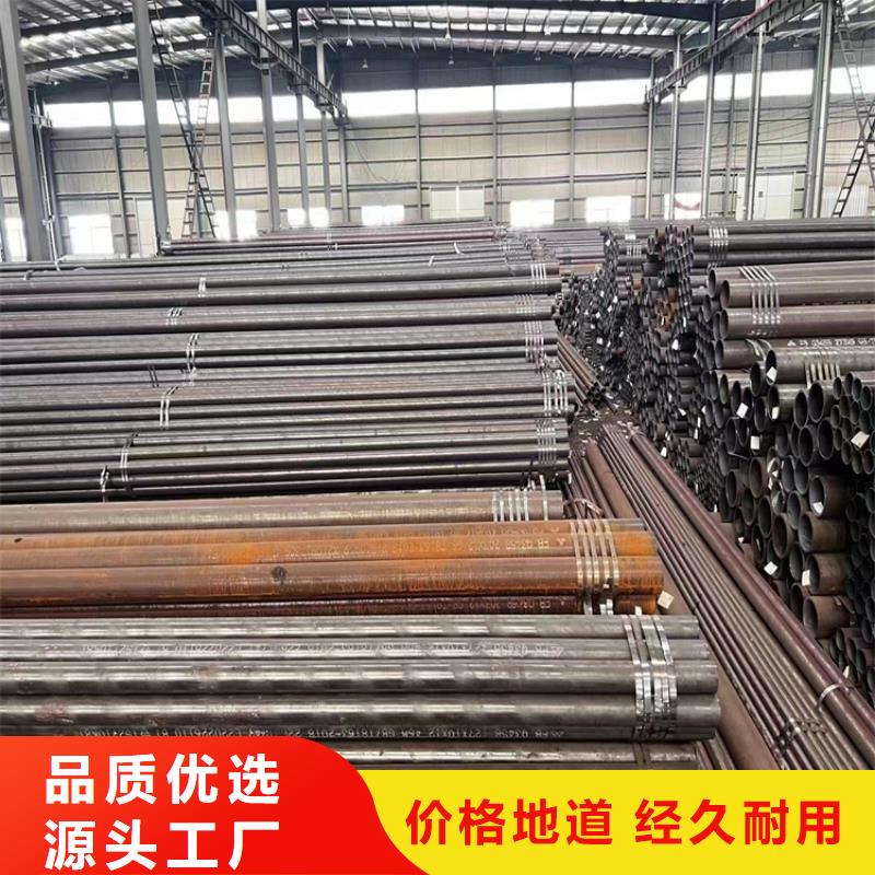 3087无缝管T91合金管敢与同行比价格