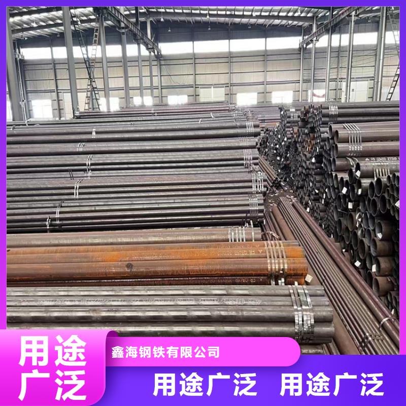 3087无缝管欢迎电询