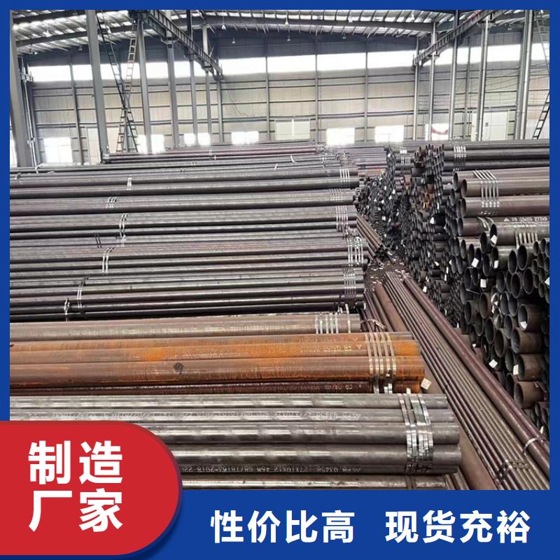 3087无缝管现货价格桃源街道