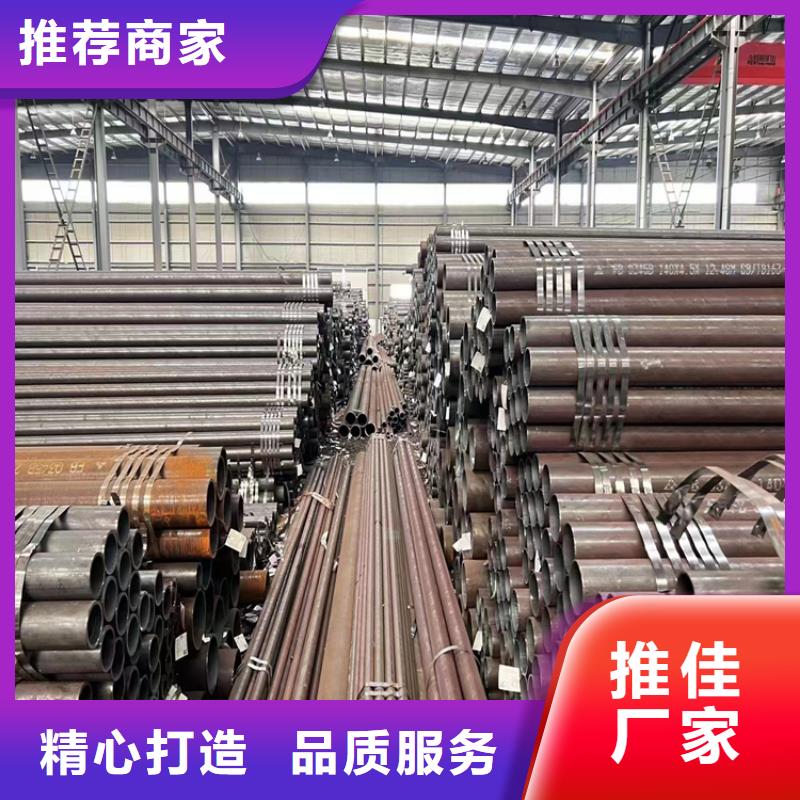 无缝钢管铁山值得信赖