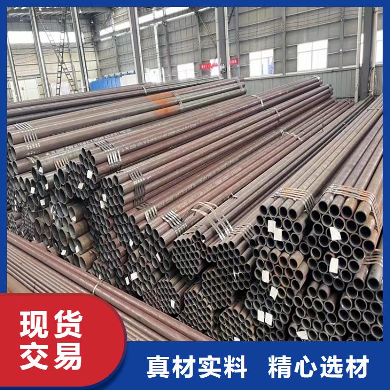 无缝钢管制造厂家