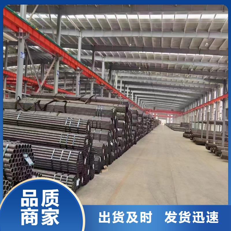 锅炉钢管麒麟口碑好