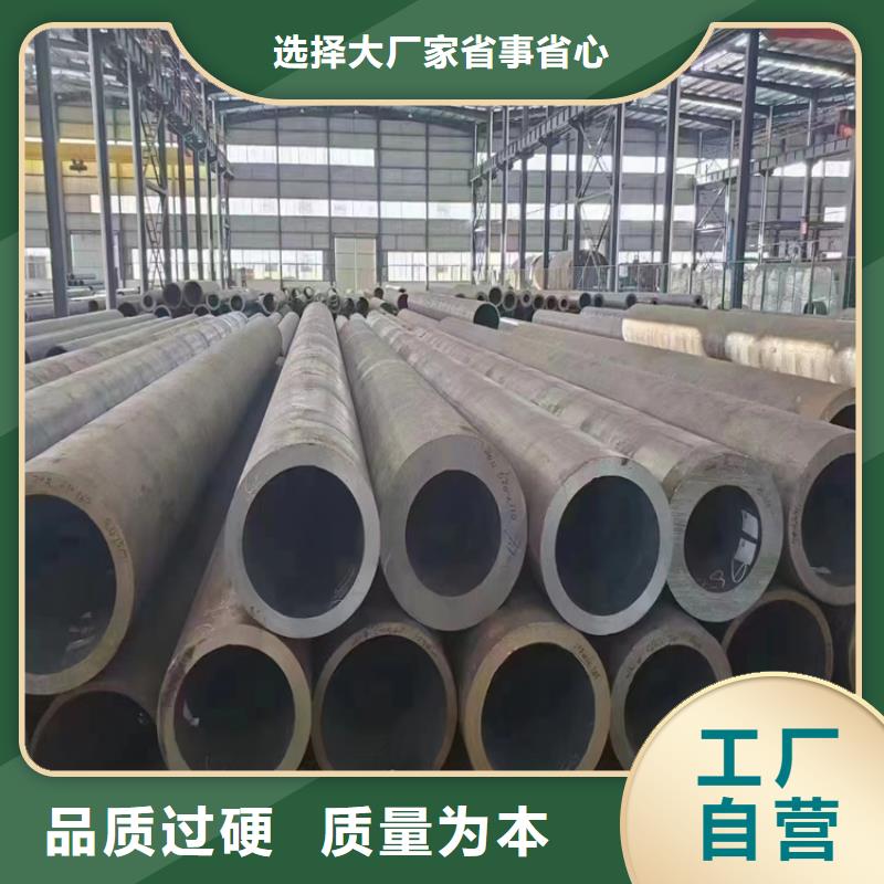 锅炉钢管麒麟口碑好