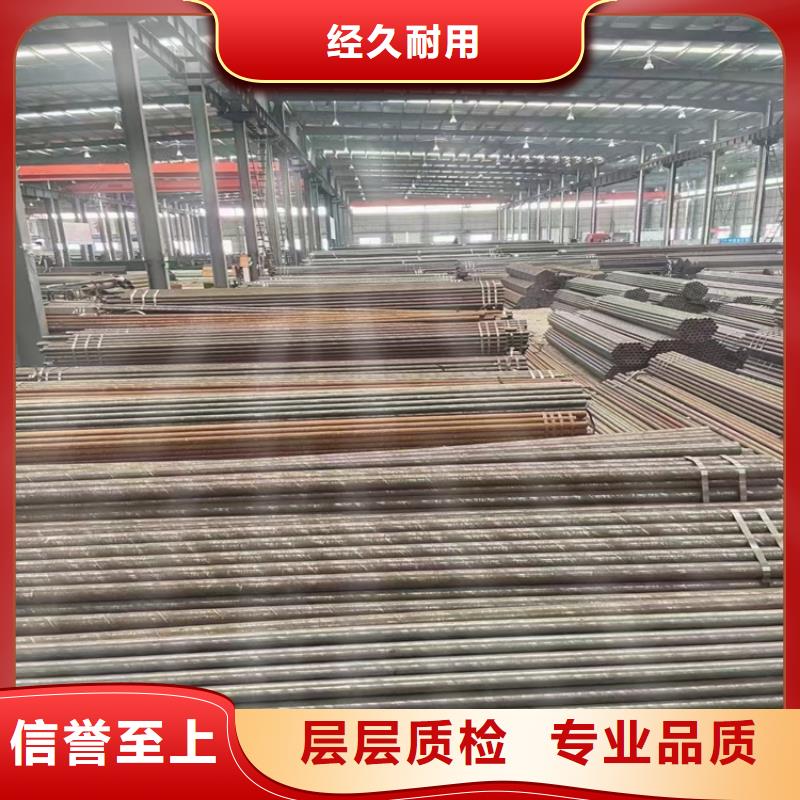 锅炉钢管麒麟口碑好