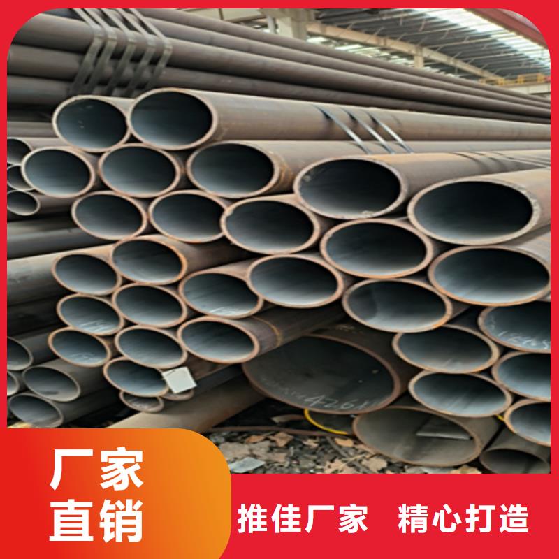 镀锌无缝钢管实力厂家，让您放心
