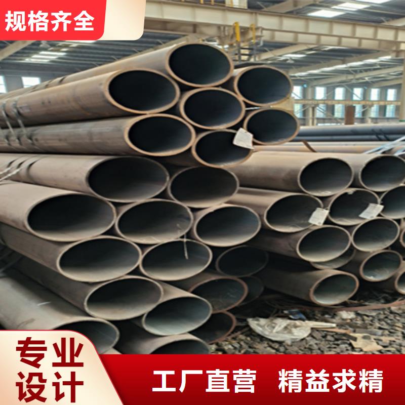 镀锌钢管厂家-质量保证