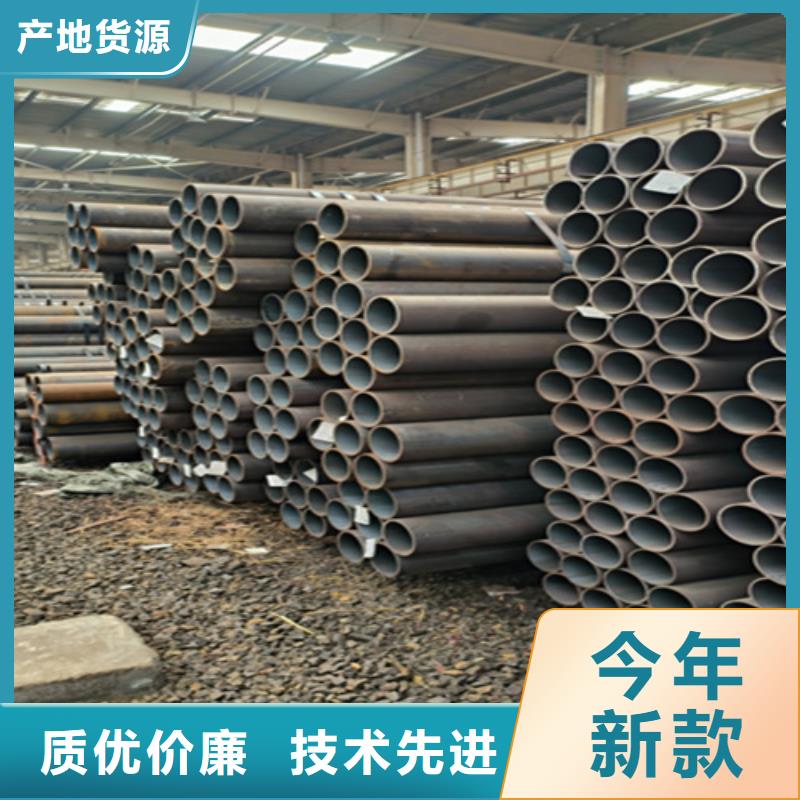 Q345E无缝钢管优质生产厂家
