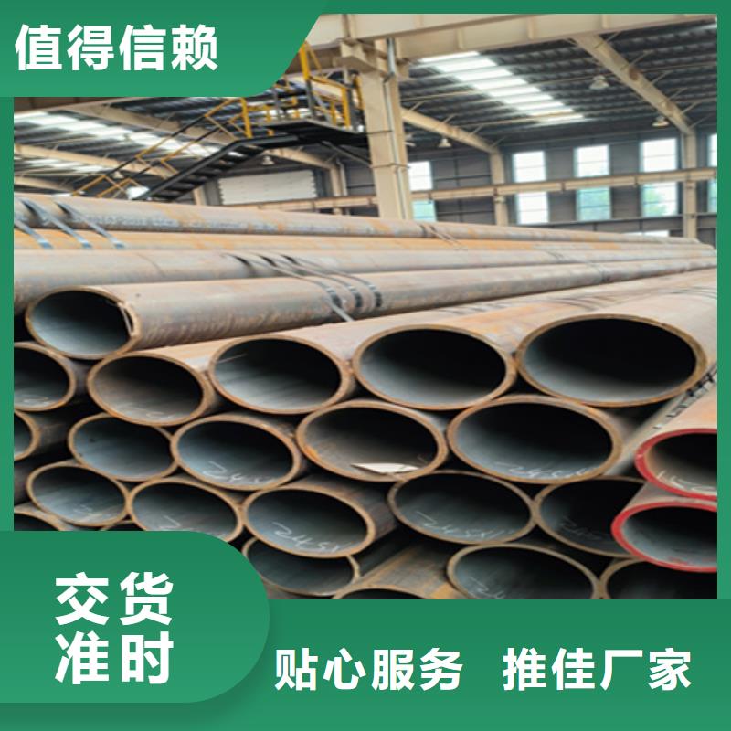 无缝管合金管厂家订制批发