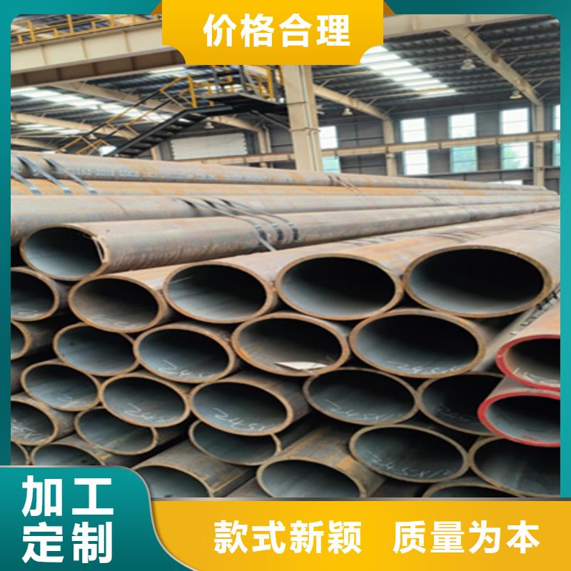 大口径无缝钢管实力制造厂家